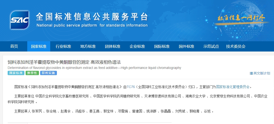 尊龙凯时人生就是博z6com(中国)官网